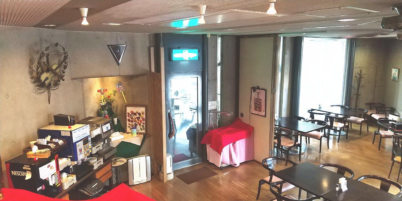 Asano Hotel Kitakyushu Zewnętrze zdjęcie