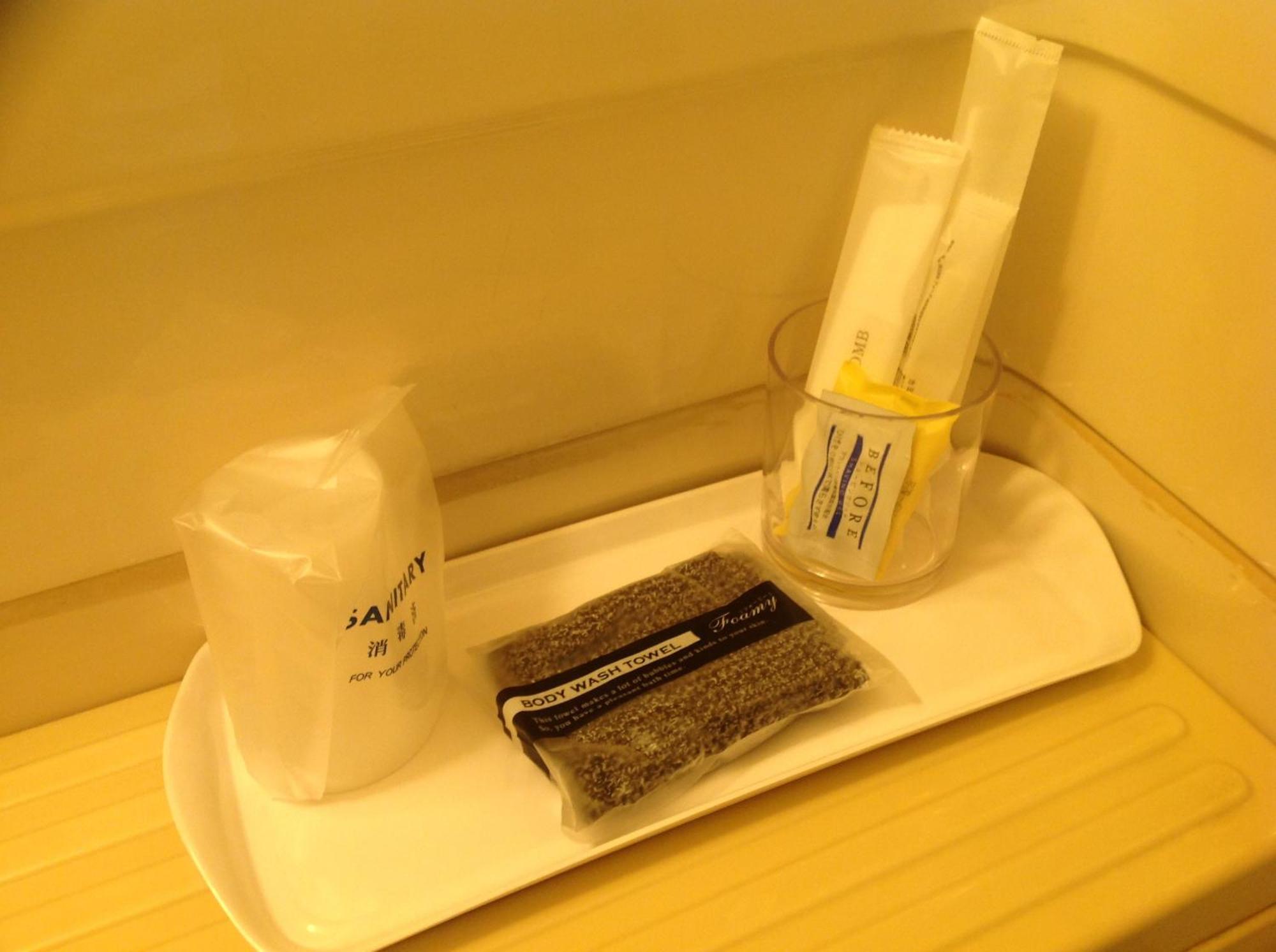 Asano Hotel Kitakyushu Zewnętrze zdjęcie