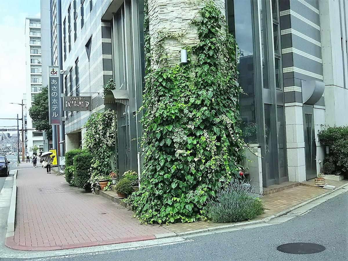 Asano Hotel Kitakyushu Zewnętrze zdjęcie